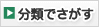 沙巴官网APP会员注册 もちろん、注意できるなら、もっと注意しなければなりません。